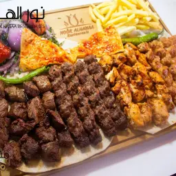 مشكل مشاوي
