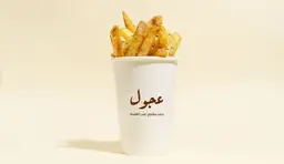 بطاطس مقلي