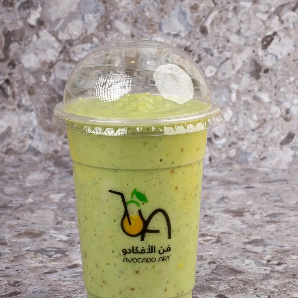 Avocado Magic Mix Juice