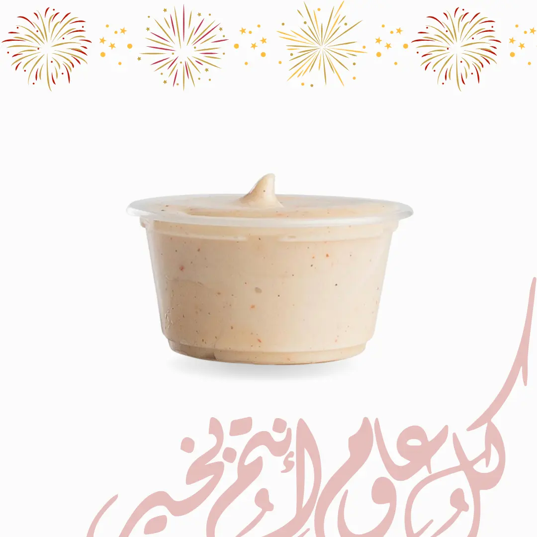 صوص داينميت