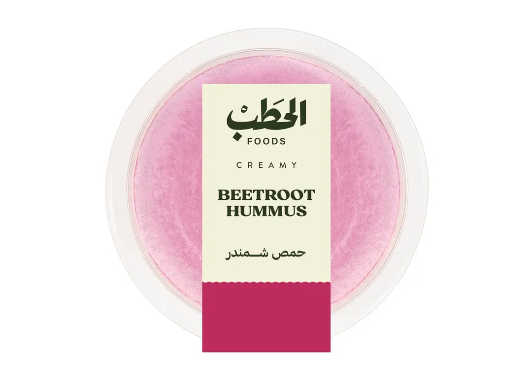 الحطب حمص بالشمندر 250جم