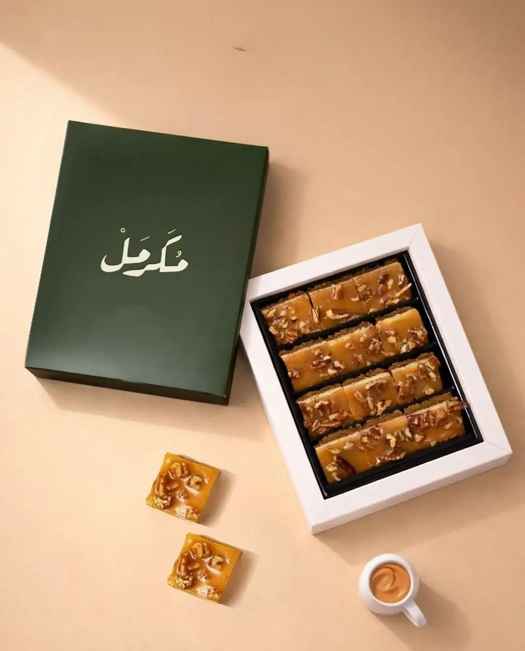 مكرمل بيكان صغير 00710