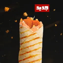 سندويتش أصابع السمك