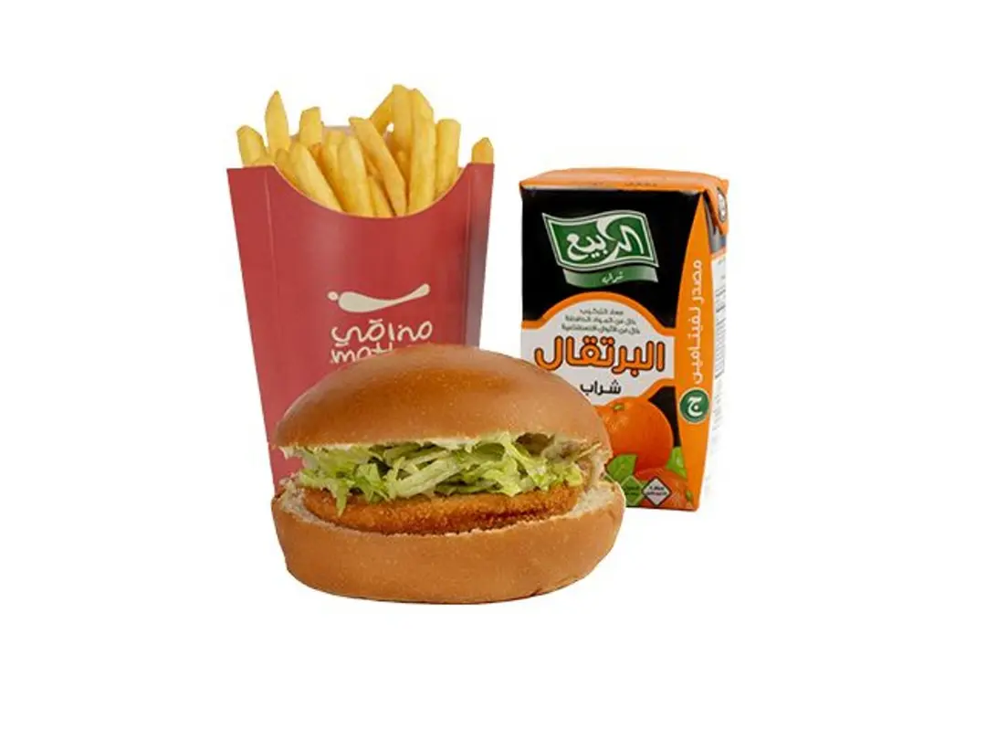 وجبة طفل برجر