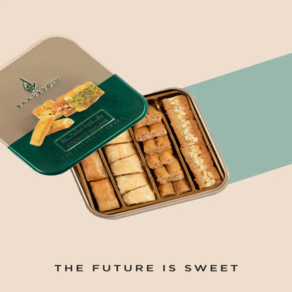 Baklawa Assorted Tin Mini
