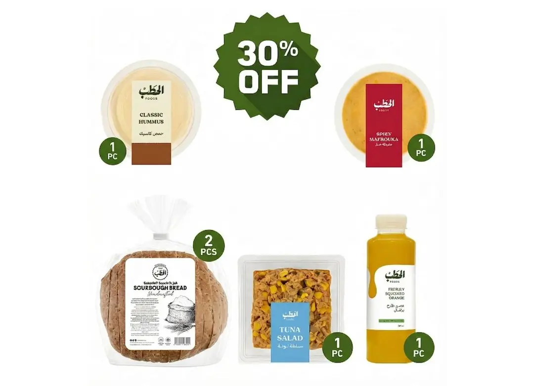 Dinner Meal Gathering Offer - Up To 30%