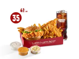 Crunchy Zinger Box + Pepsi