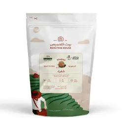 Al Shaqraa - Saudi Coffee