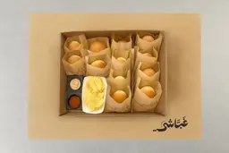 مكس بوكس