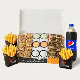 Shawarma Lama Mix