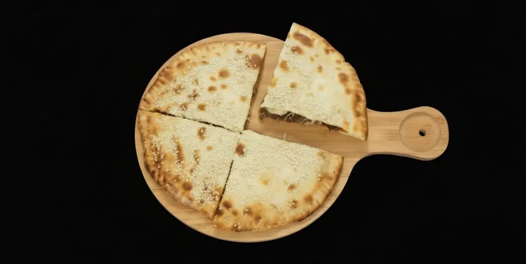 Cheese Chicken Pie