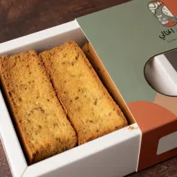 شابورة الذهبية