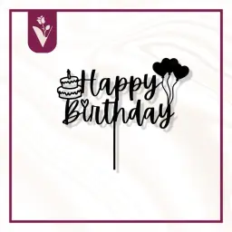 تغريسة عيد ميلاد سعيد 5
