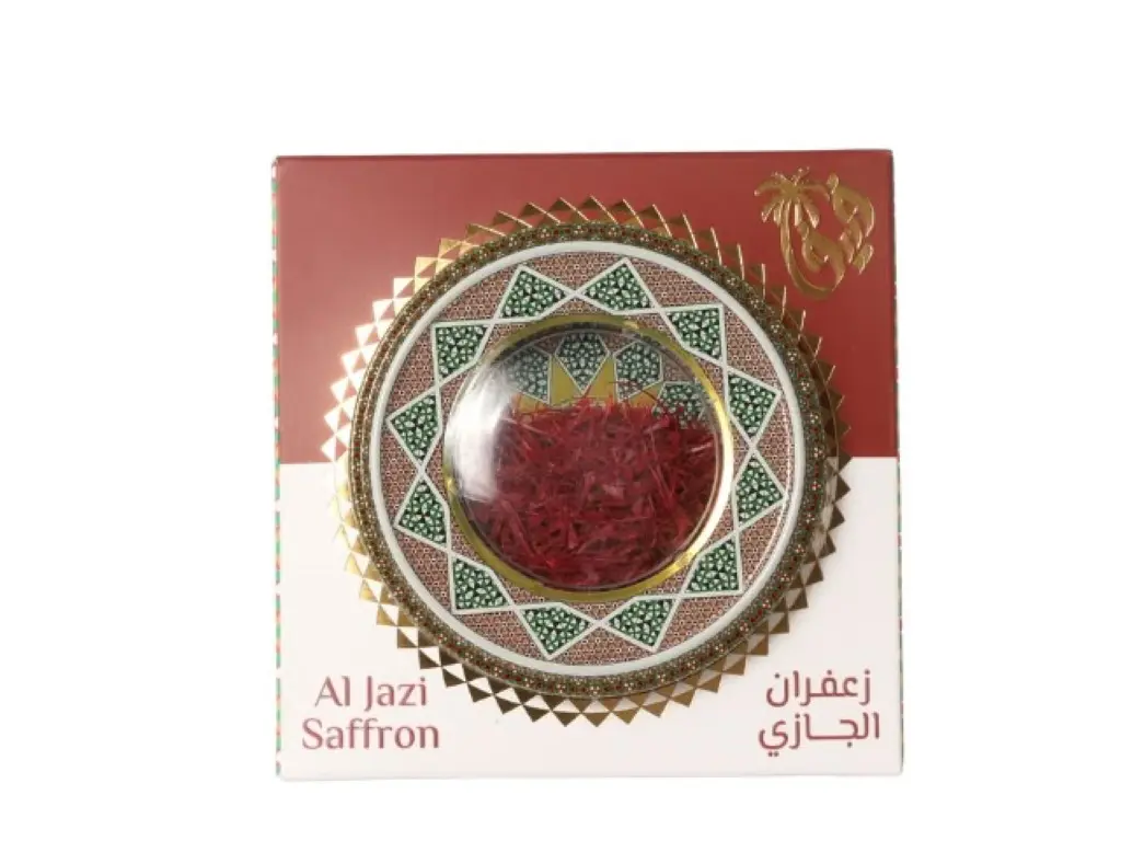 زعفران الجازي فيفا