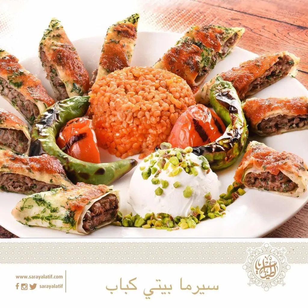 سارما بيتي كباب