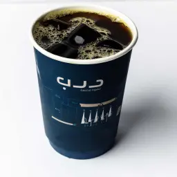 Ice Coffee of the Day