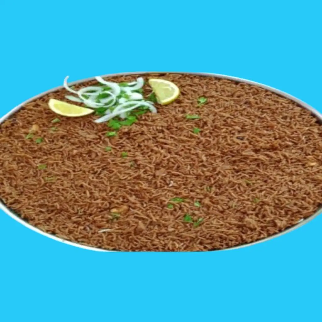 أرز صيادية