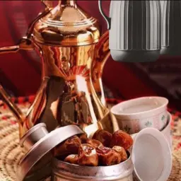 Saudi Coffe