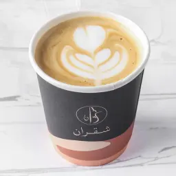 كورتادو