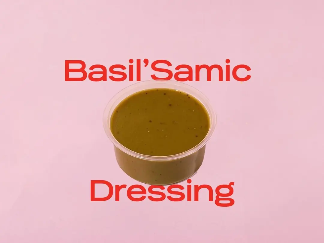 صوص البيزلساميك