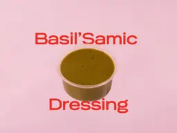 صوص البيزلساميك