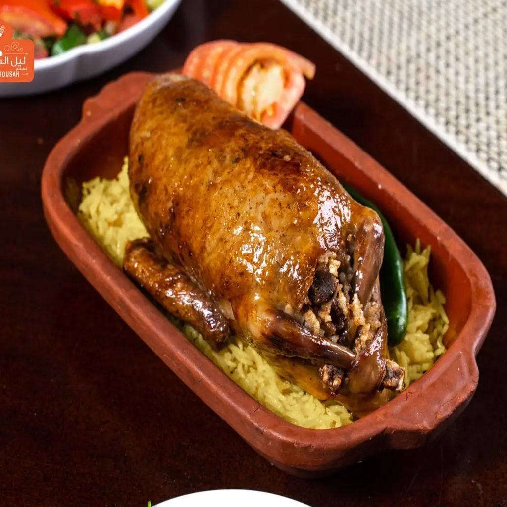 طاجن حمام