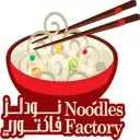 Noodles Factory - Riyadh - Al Mathar Ash Shamali