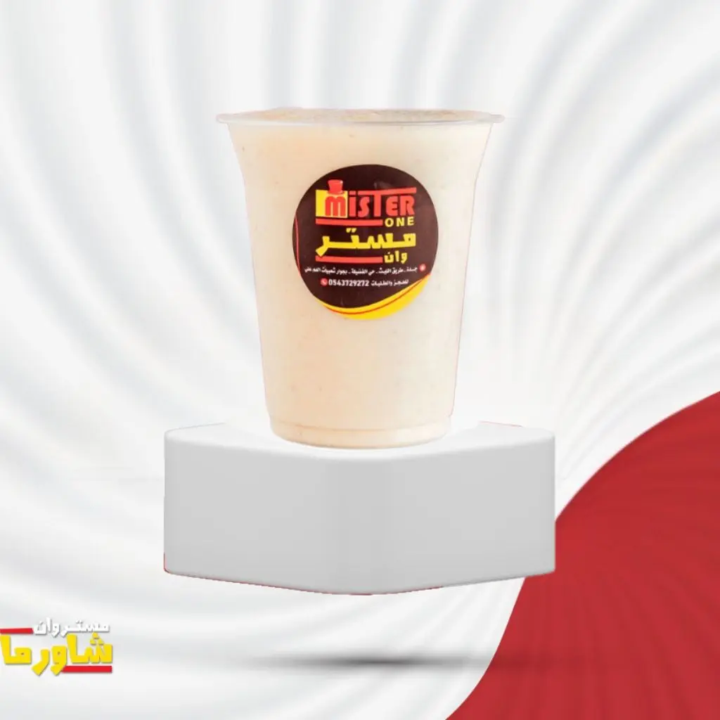 عصير موز