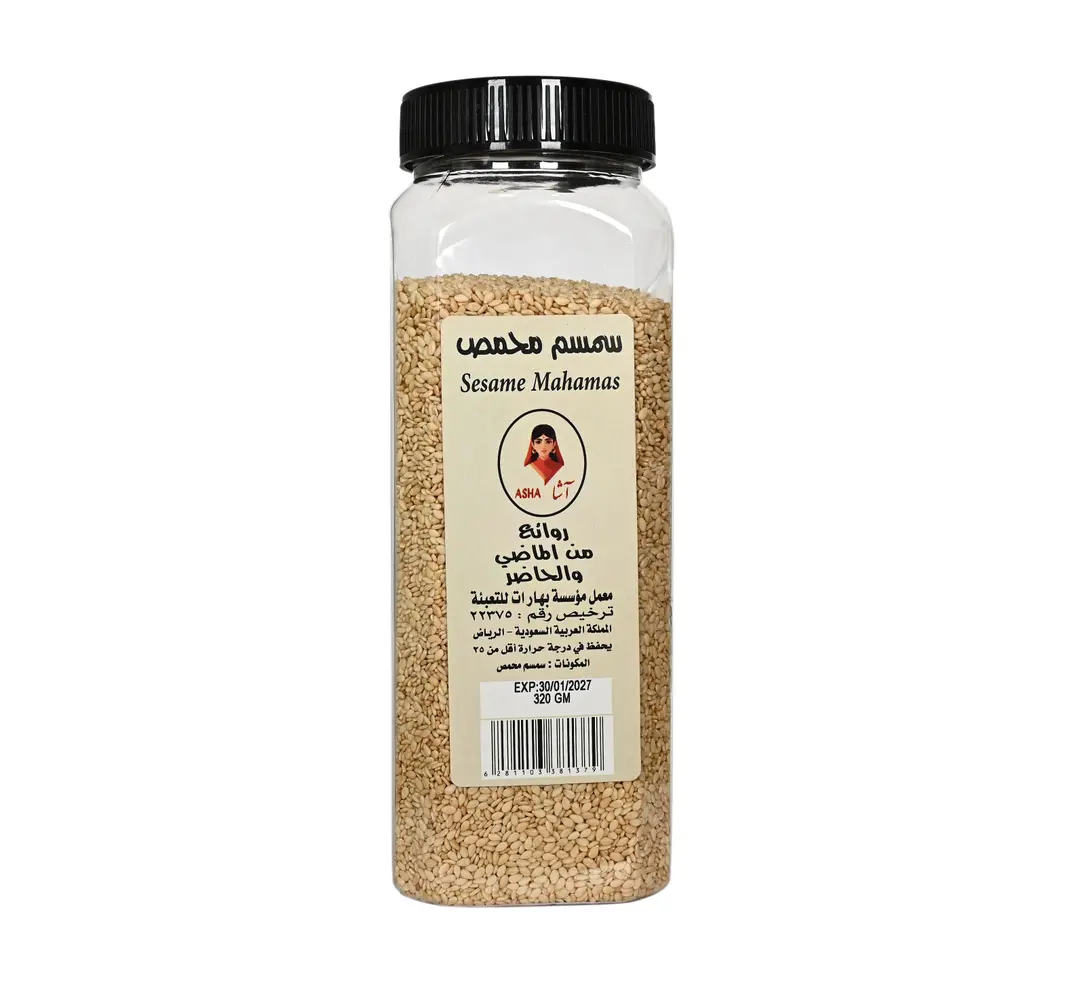سمسم محموص