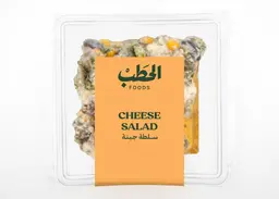 ALHATAB REGULAR CHEESE SALAD 250G
