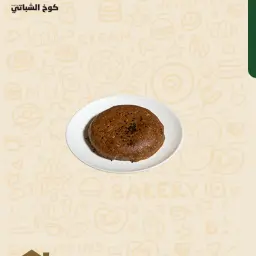 فتة تمر
