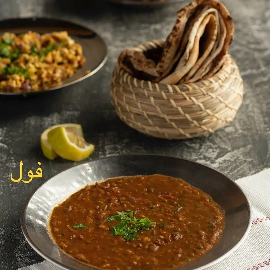 Foul Medames