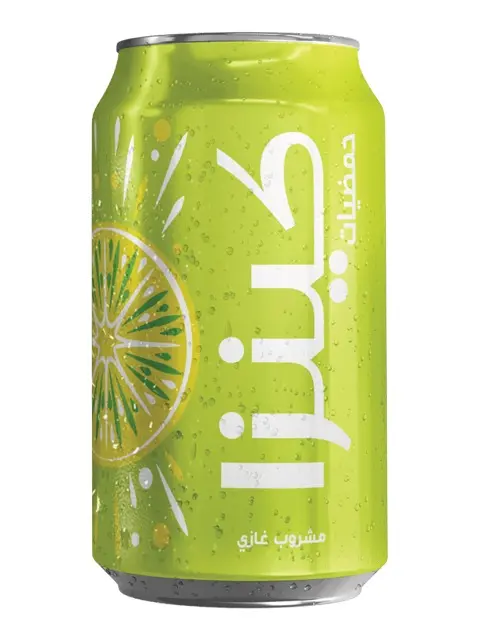 Kinza Citrus