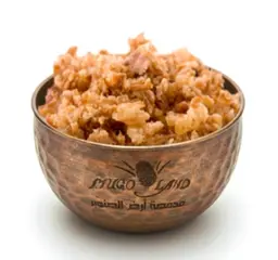Fried Onions R311