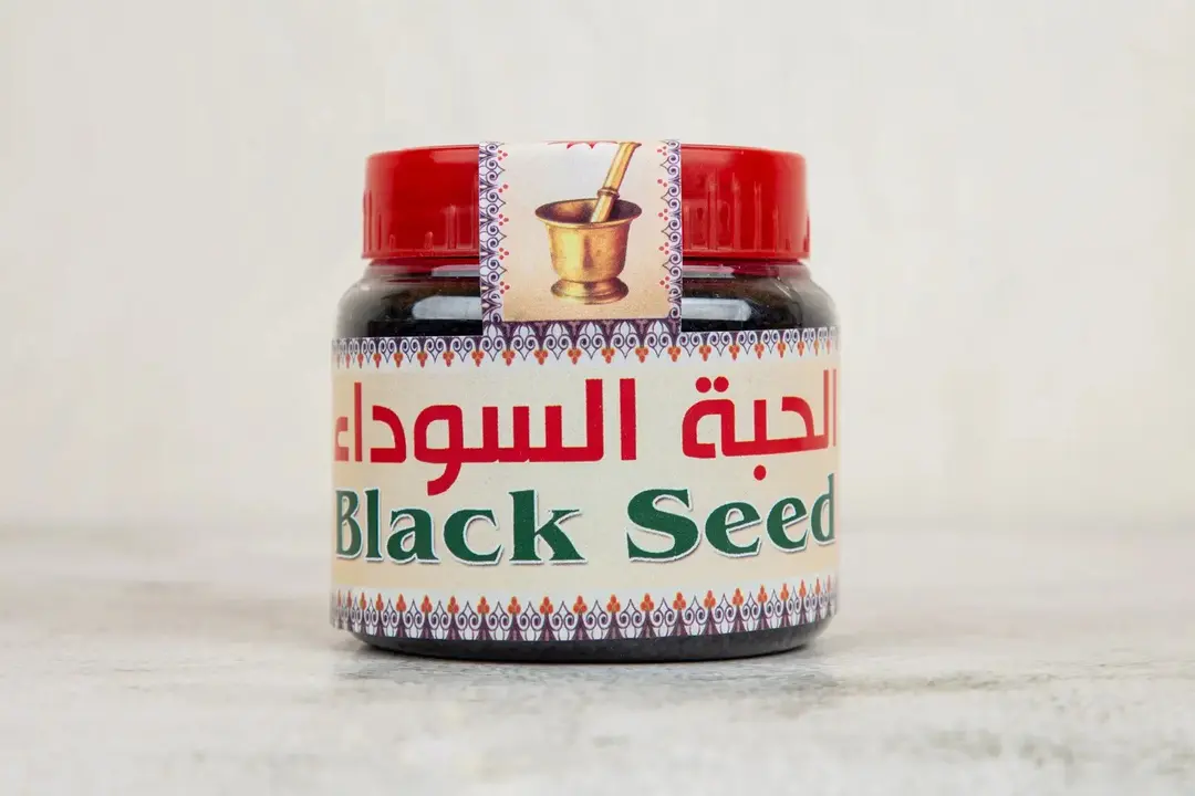 الحبة السوداء