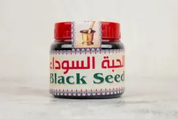 الحبة السوداء