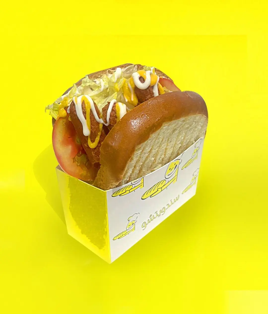 Sausage Brioche