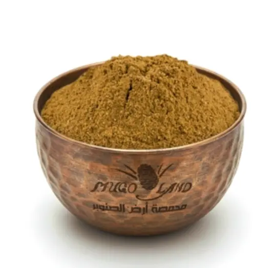 Ground Soup Spices R889