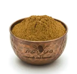 Ground Soup Spices R889