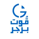 قوت برجر - حفر الباطن - المصيف