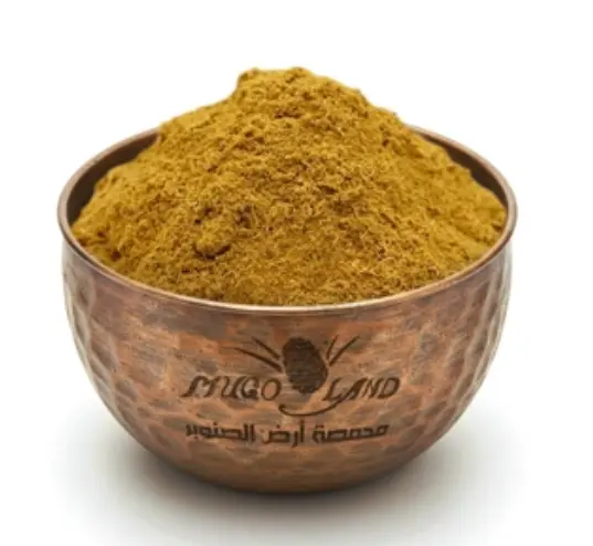 Ground Galangal R210