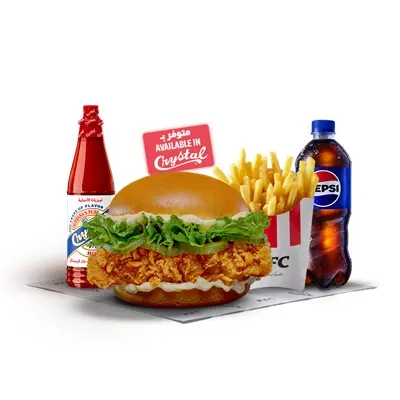 Burger Combo Raheeb