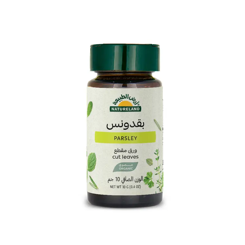بقدونس ورق مقطع عضوي