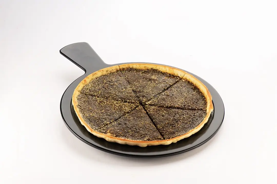فطيرة زعتر