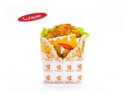 اكس ماستر