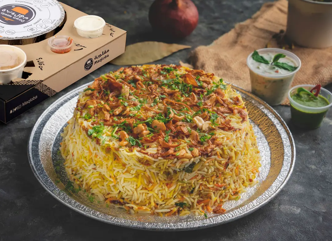 Rice Biryani