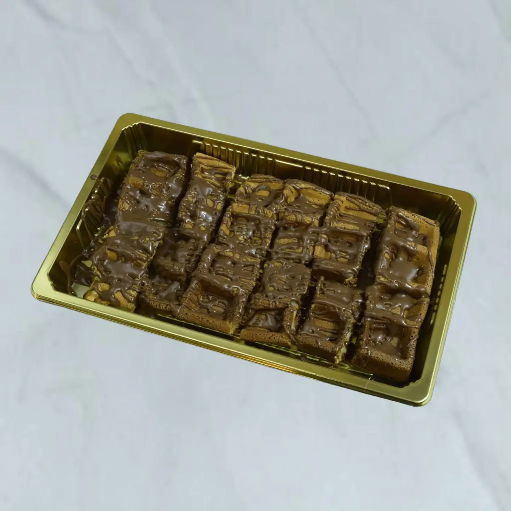 وافل مكس