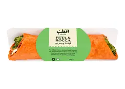 ALHATAB FETA & ROCCA WRAP SANDWICH 220G