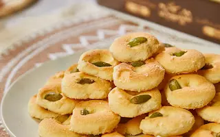 غريبة