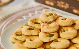 غريبة
